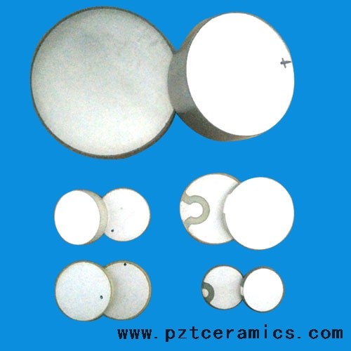 disc (23) disc (23)