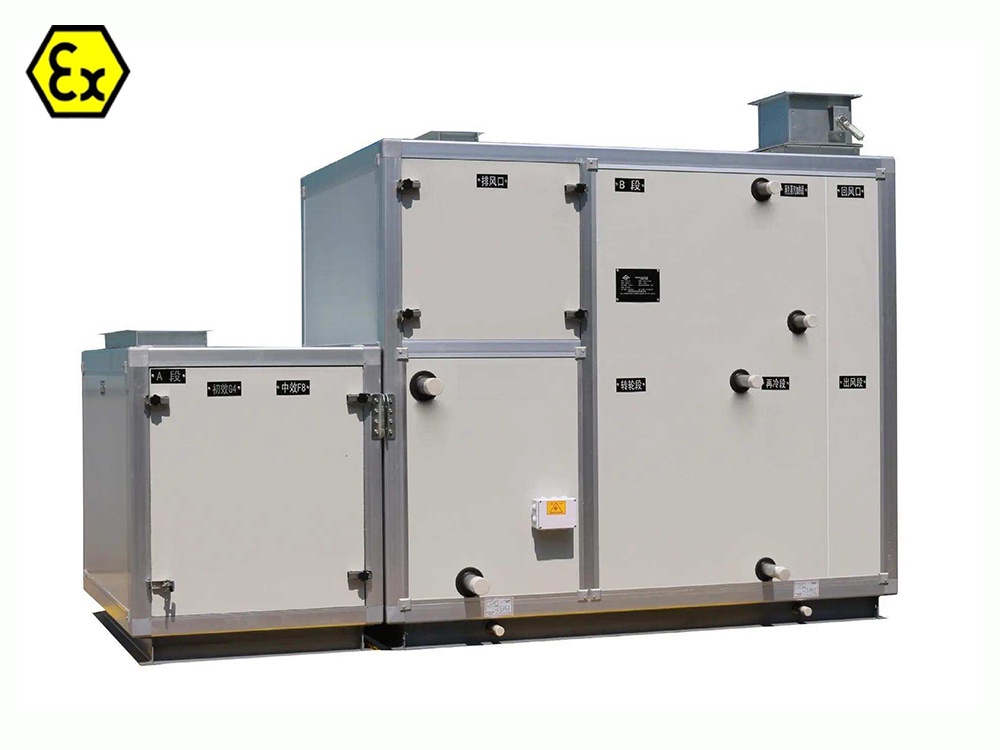 Explosion-proof Air Handling Unit（AHU）