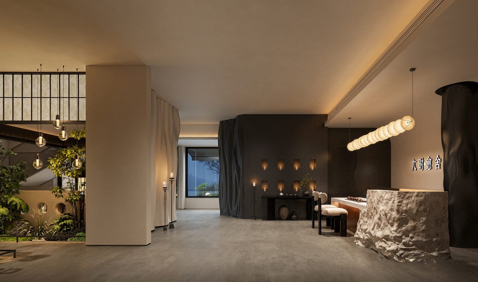 Hangzhou Mandheling Tea Mountain Hotel