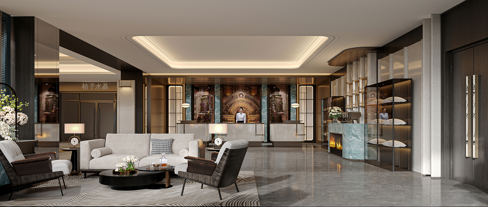 Chongqing Bolian Hotel