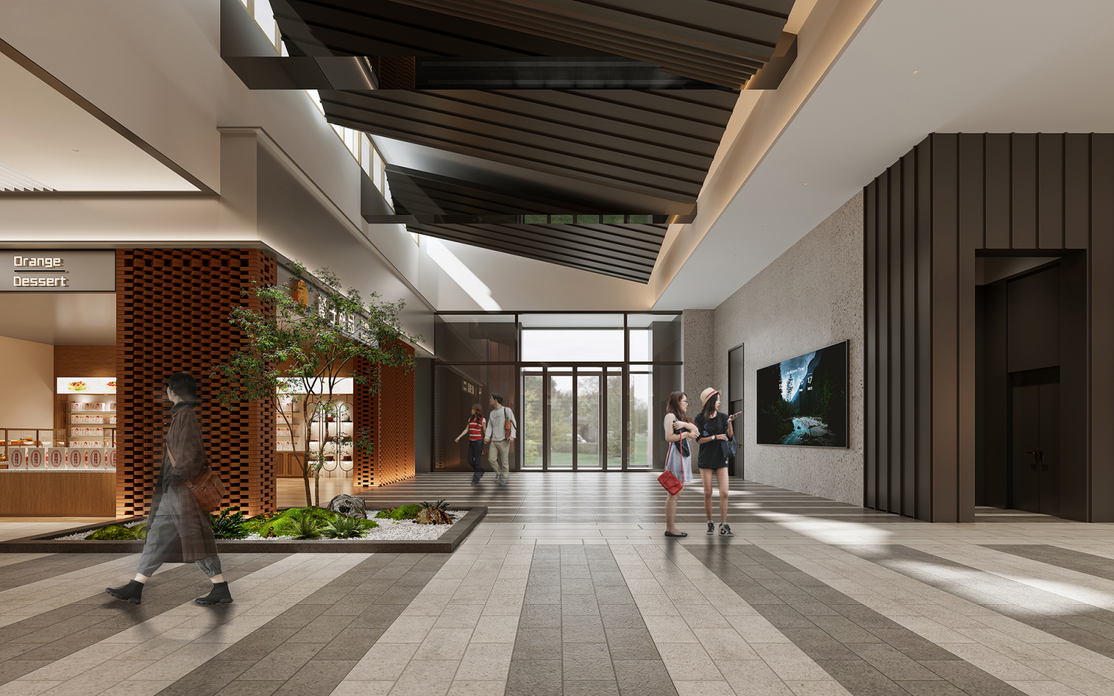 Nanjing Yihe Mansions