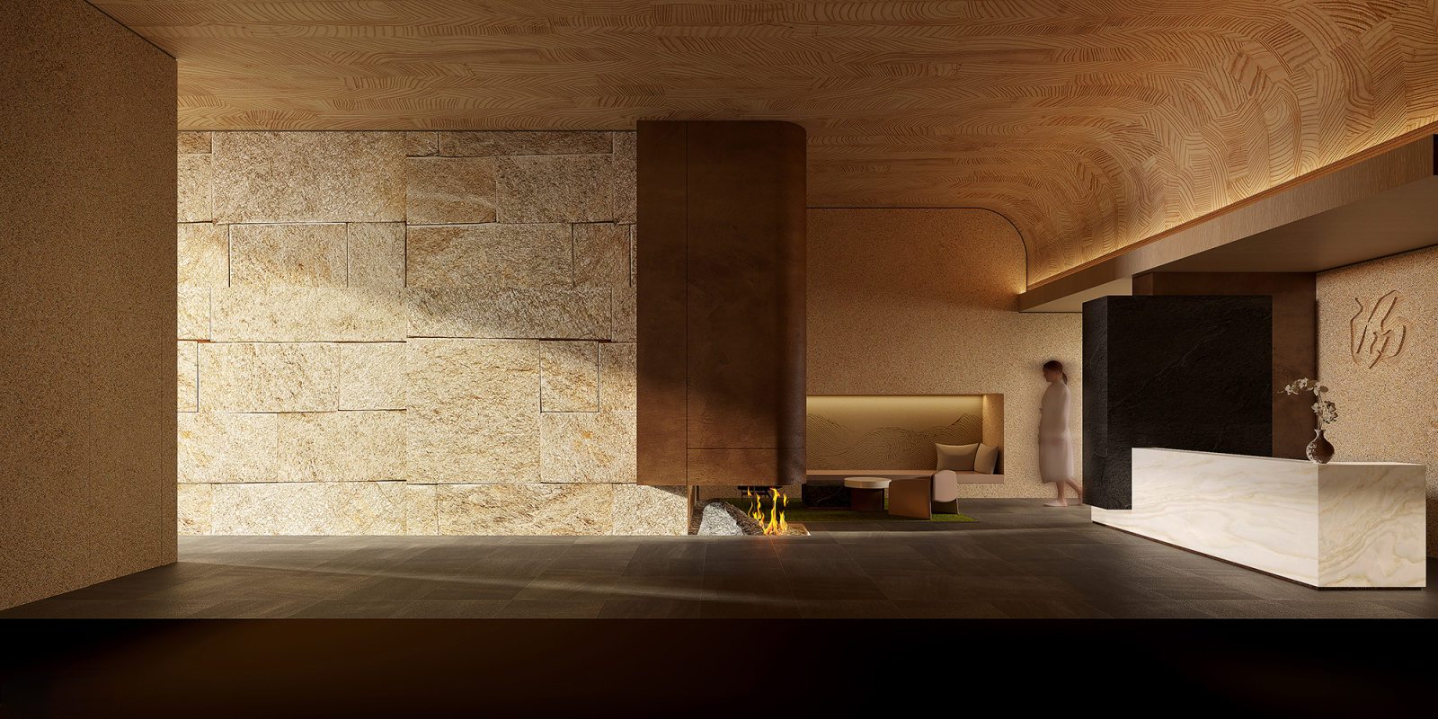 Nanjing Yihe Mansions