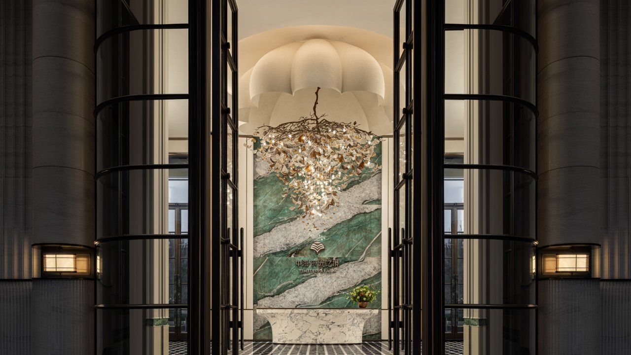 COLI · Jinan: Realm of Time