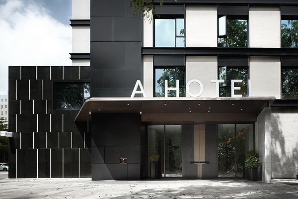 A Hotel | Sanya, China