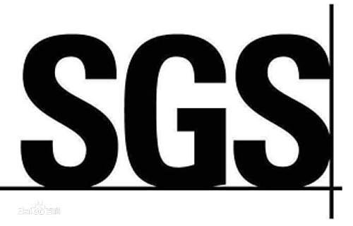 sgs