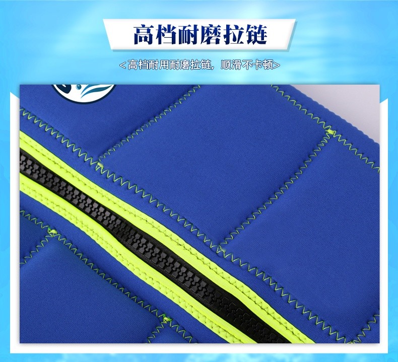 No.L019 Adult Neoprene Life Vest Unisex Front Zip Buoyancy Jacket for Surfing Wakeboarding Kayaking