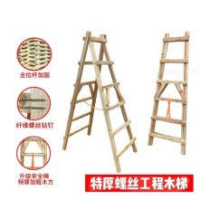 企业微信截图_17772711342767