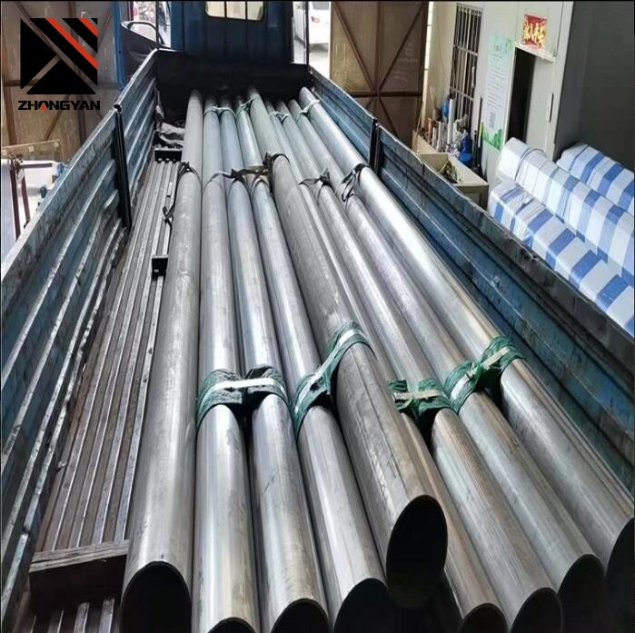 Alloy Bar