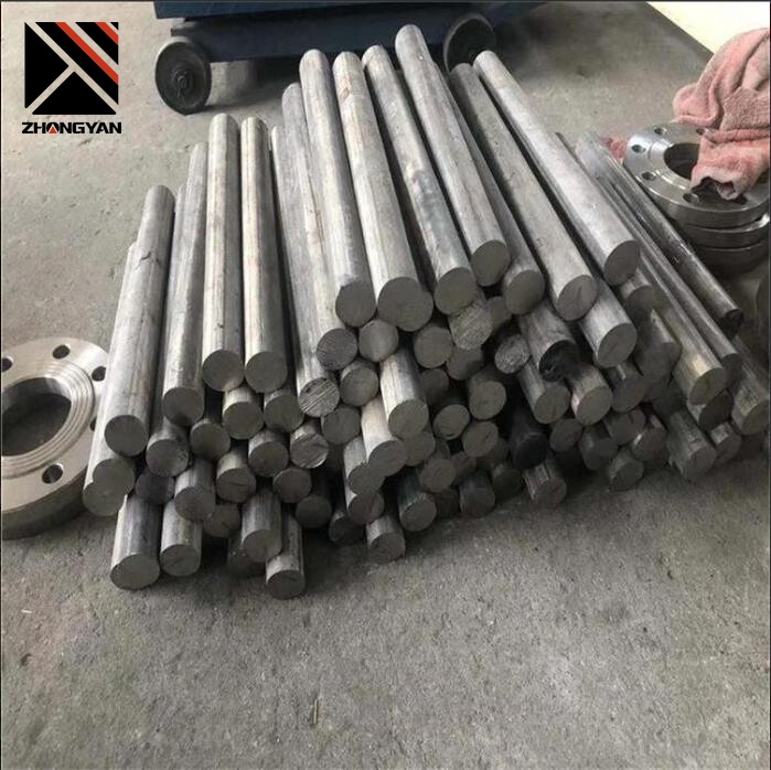 Alloy Bar
