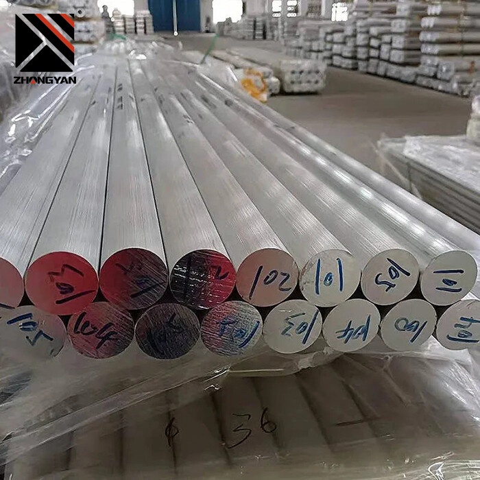 1100 Aluminium Bar