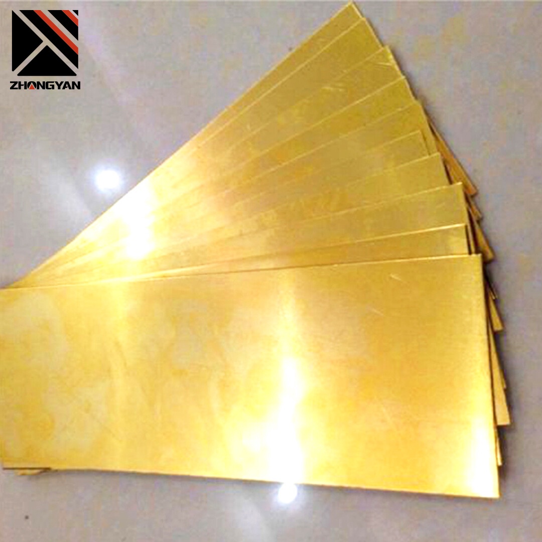 H80 Brass Plate