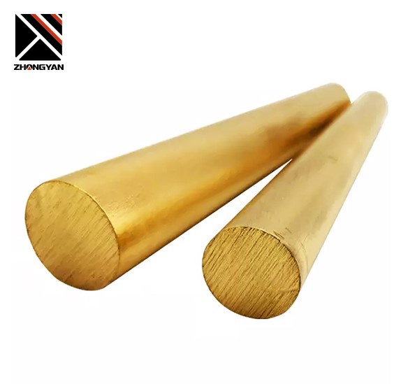 Brass Bar
