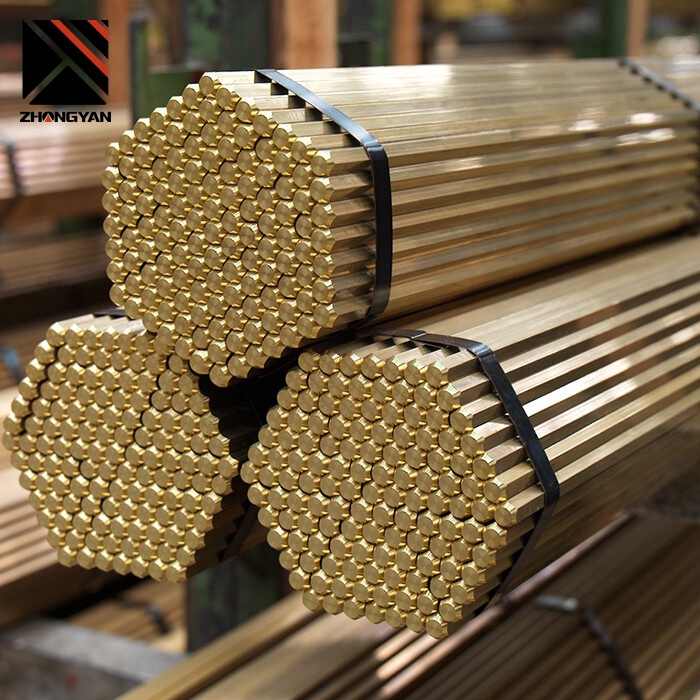 Brass Bar