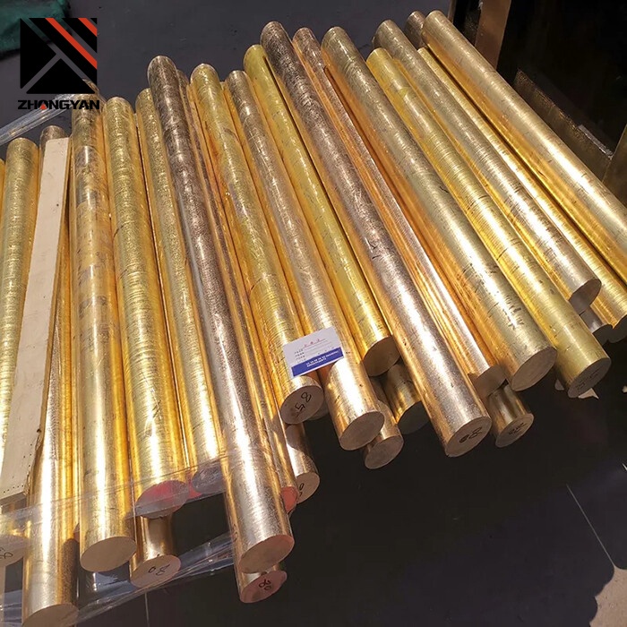 Brass Bar