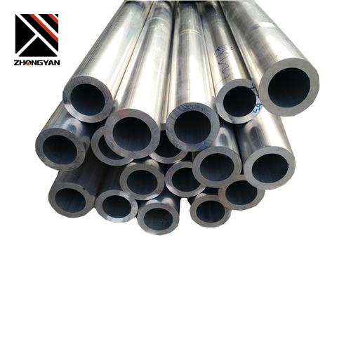 1050 Aluminium Pipe