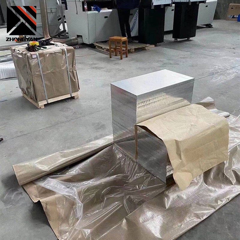 Aluminium Plate