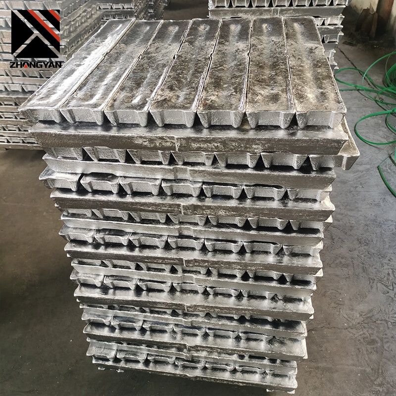 5083  Aluminum Ingot