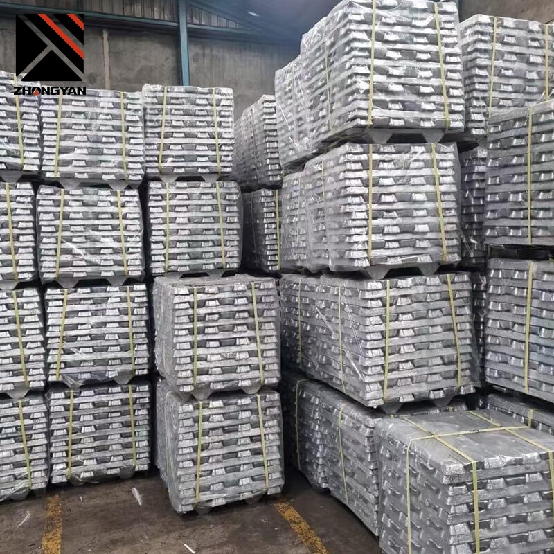  Aluminum Ingot