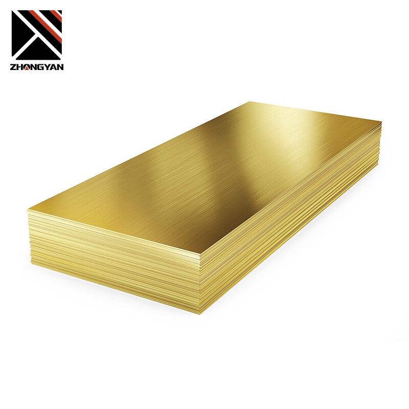 H80 Brass Plate
