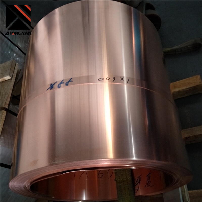 C21000 Copper Coil