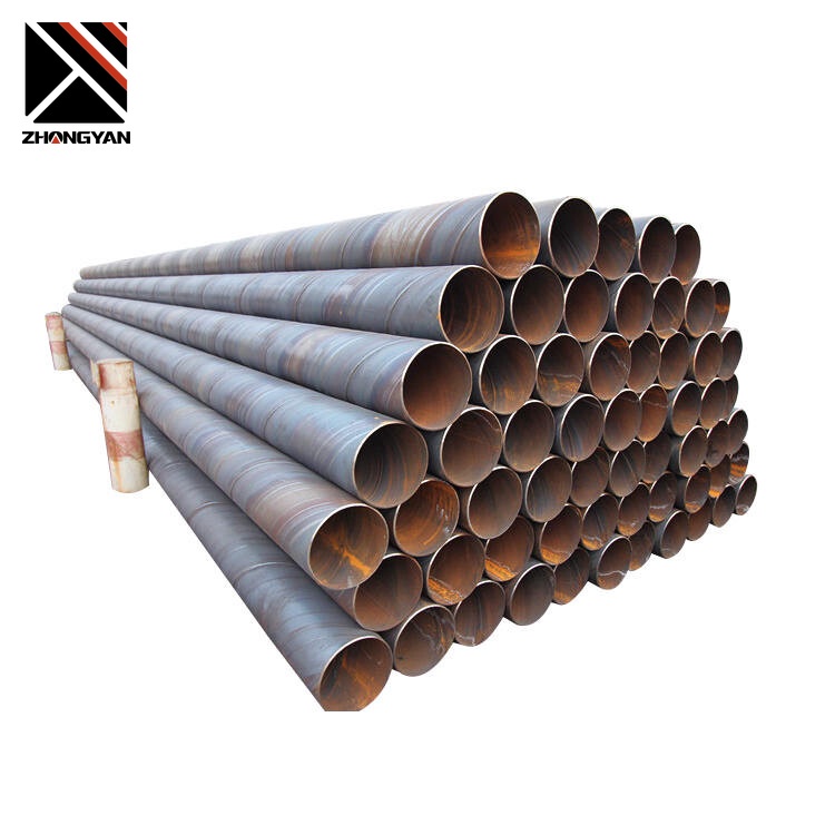 Carbon Steel Pipe