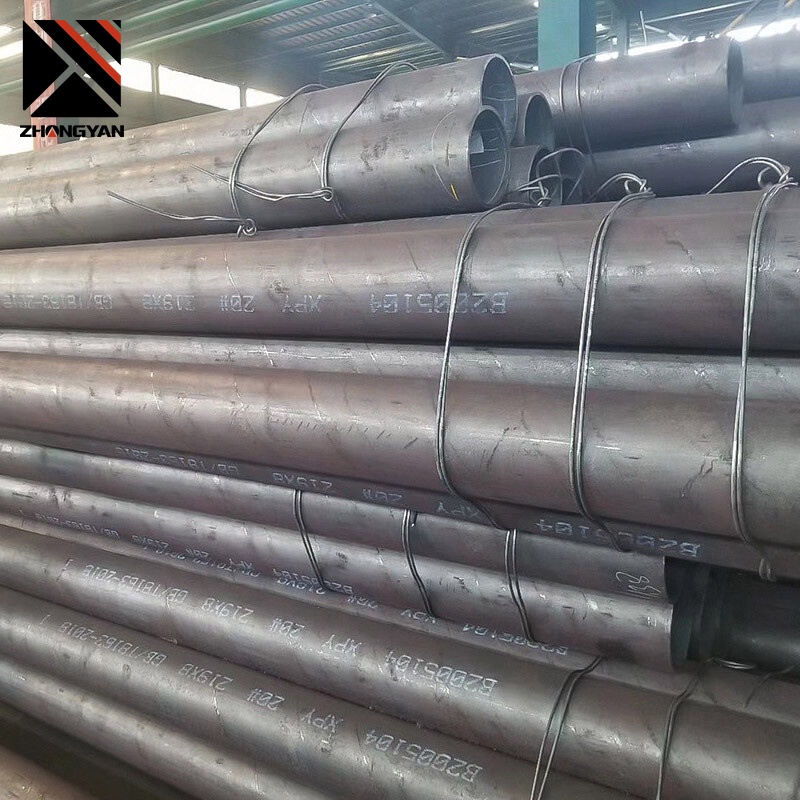 Carbon Steel Pipe
