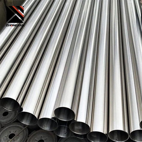 201 Stainless Steel Pipe