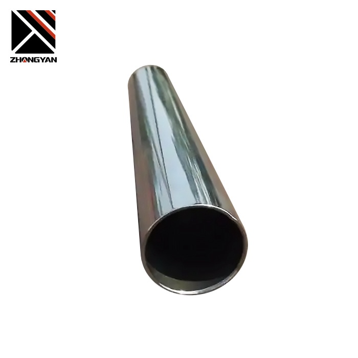 201 Stainless Steel Pipe
