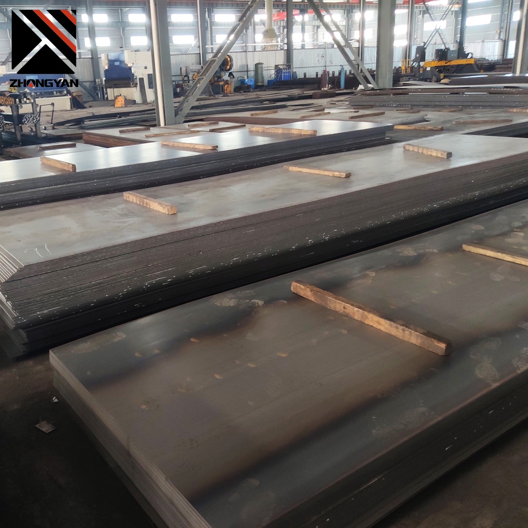 A573/A573M Carbon Steel Plate