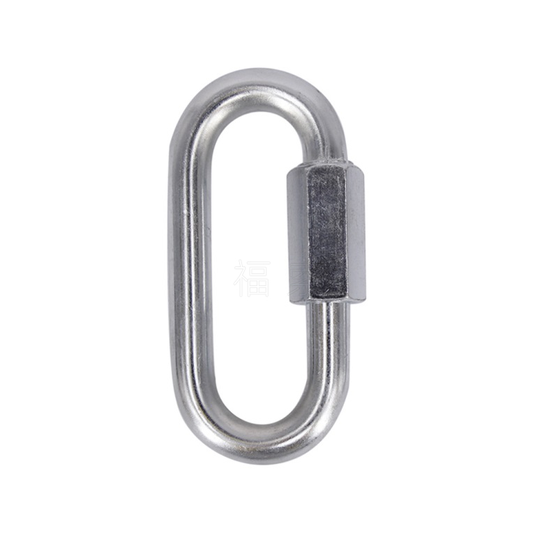 Quick link / Spring link