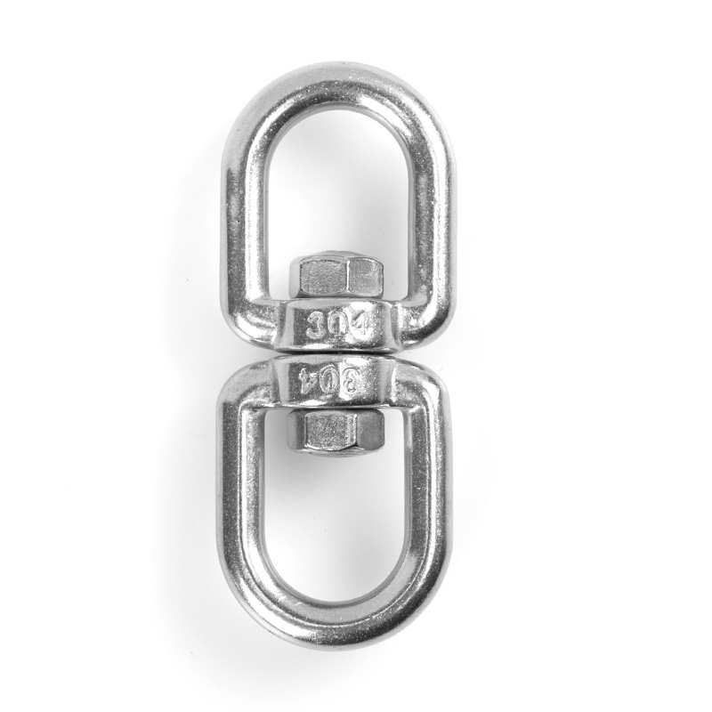 Swivel link