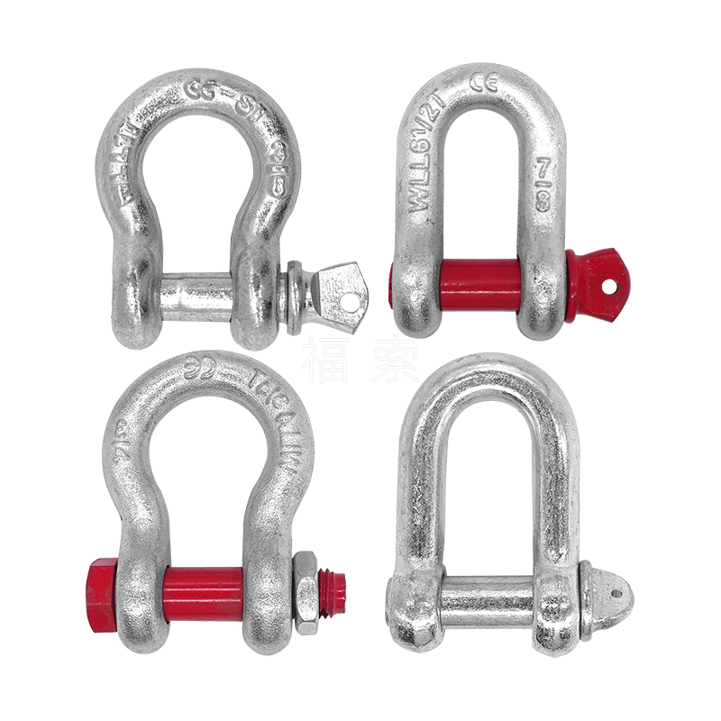 High-strength shackles