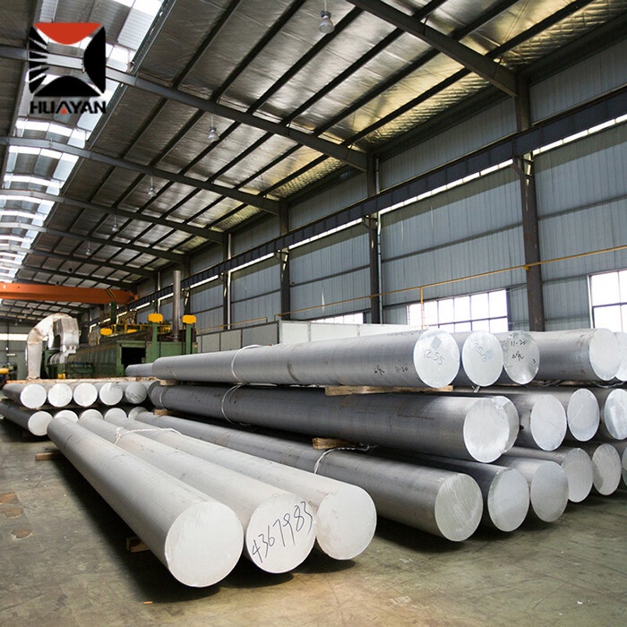 1435 قضيب ألومنيوم