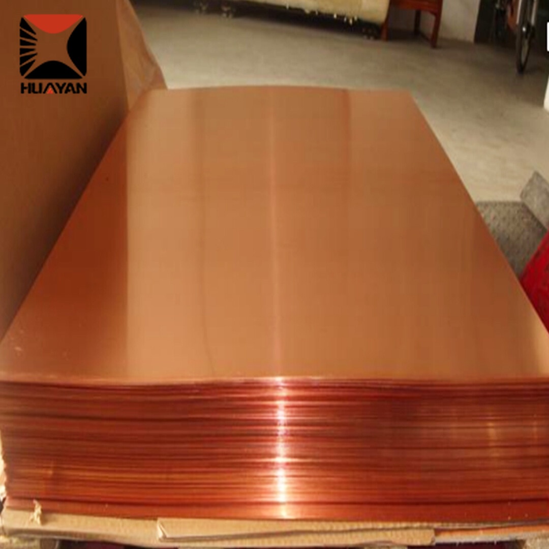 لوح نحاس C1720