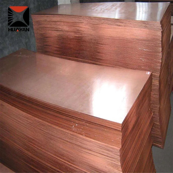 C1011 صفيحة نحاسية