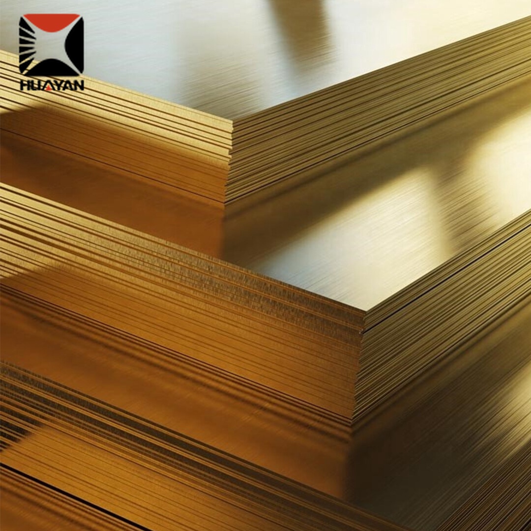 لوحة نحاسية H80