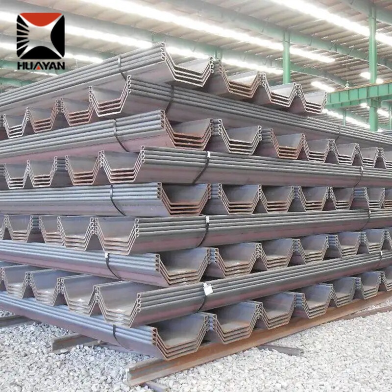 SM 400A SS490B صفائح ركائز فولاذية على شكل U