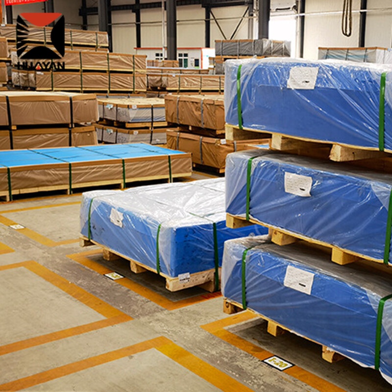 لوح ألومنيوم 1060