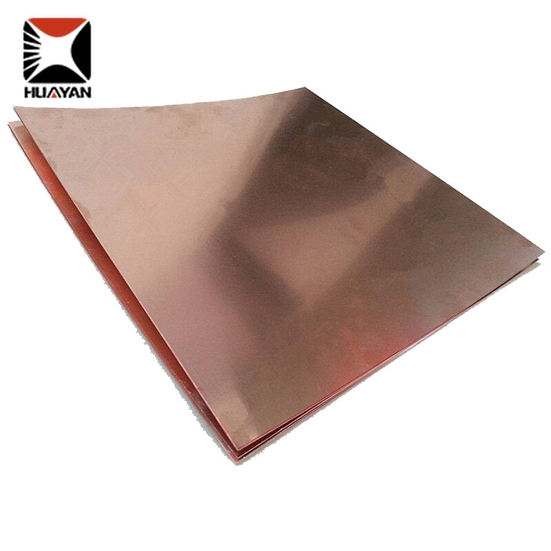 لوح نحاس C1720