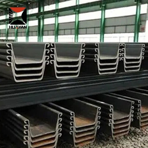 SM 400A SS490B صفائح ركائز فولاذية على شكل U