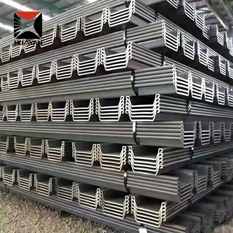 S185 S335J2 ركيزة صفائح فولاذية على شكل U