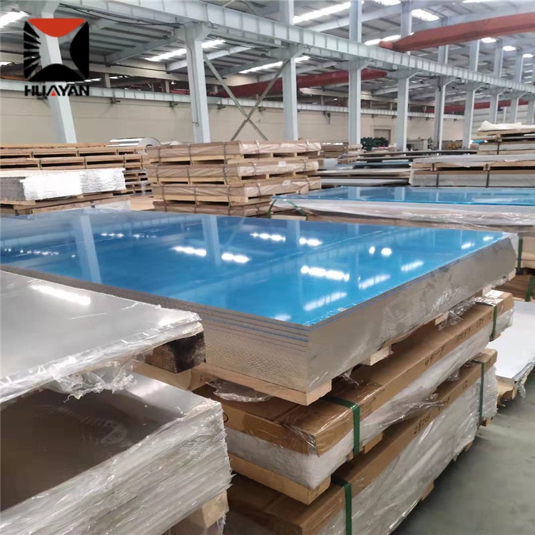 لوح ألومنيوم 2011