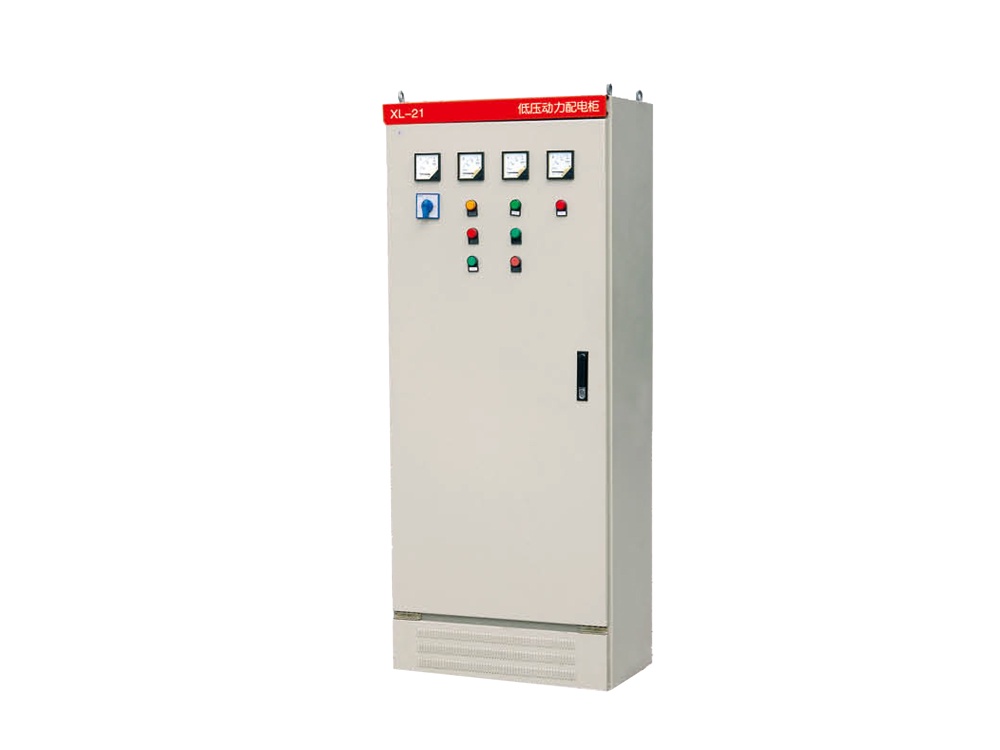 Armário de distribuição de energia de baixa tensão XL-21