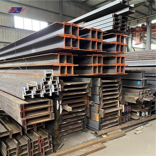 H-Beam