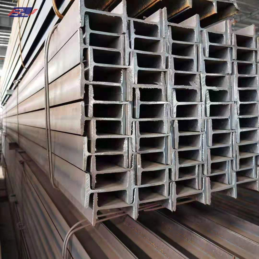 I-Beam