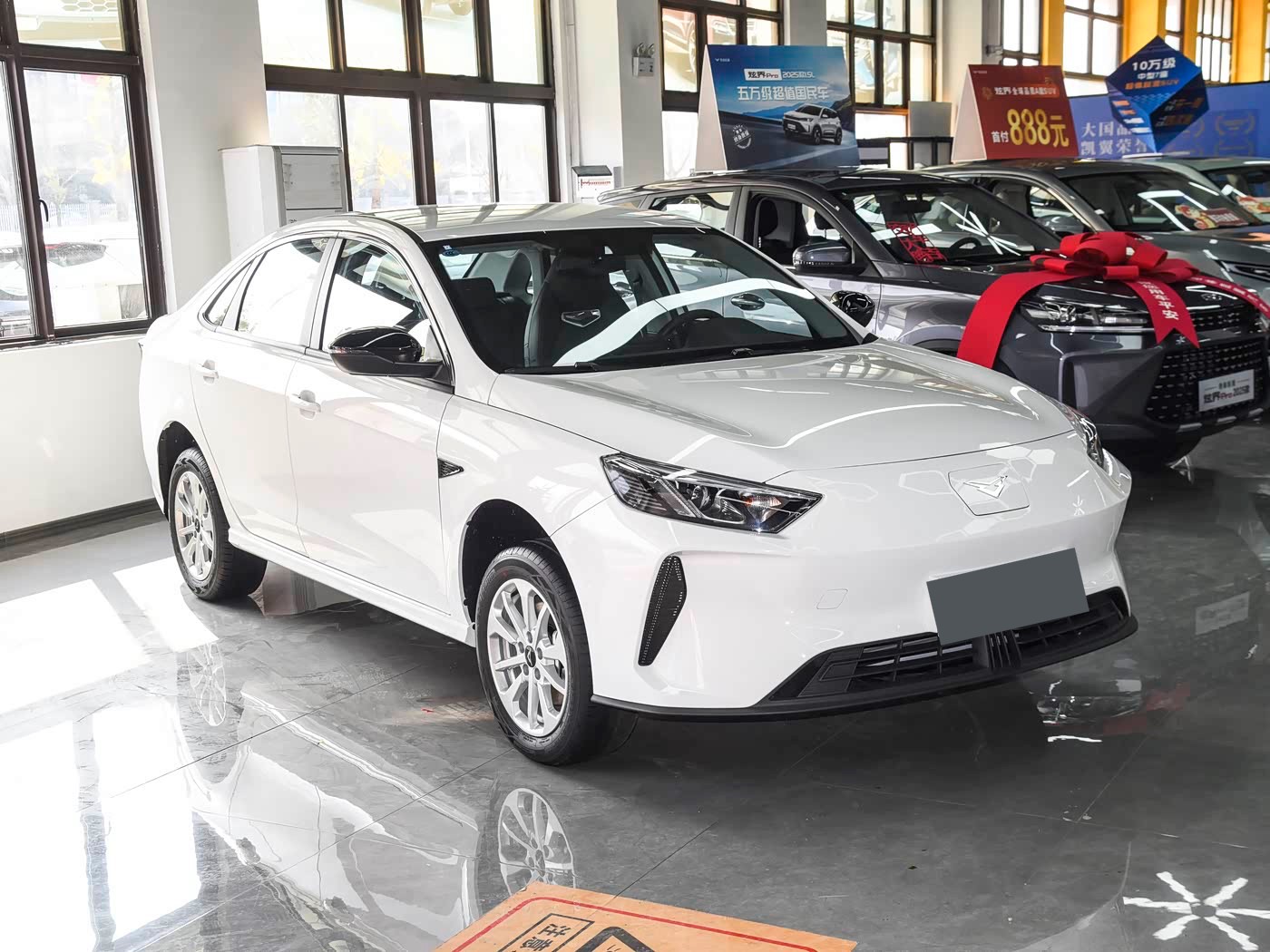 XuanDu EV