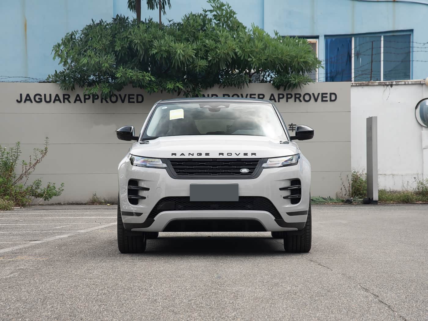 Evoque