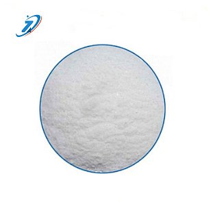 Phosphate de guanidine
