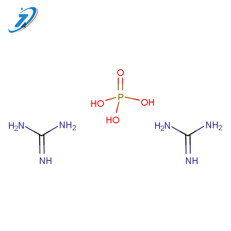 Phosphate de guanidine