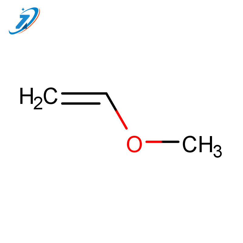 Metossietene